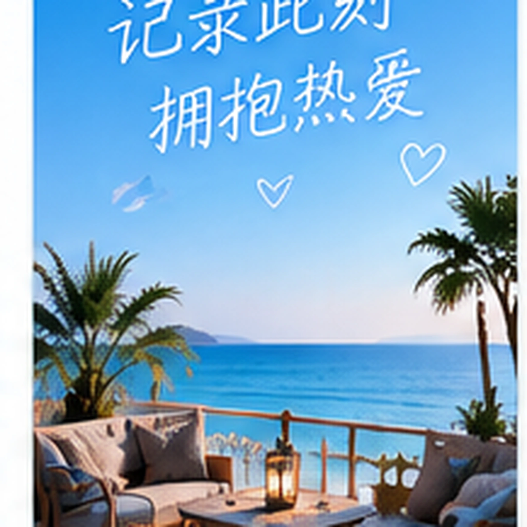 讨论视频，也讨论镜头背后的选择